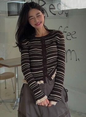 韩国东大门2026春装圆领修身条纹针织毛衣开衫木耳边打底衫女上衣