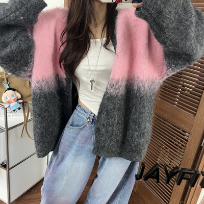 韩国毛绒绒宽松渐变色毛衣开衫