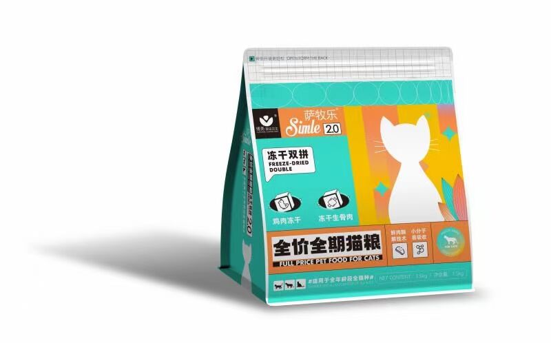 萨牧乐冻干全价猫粮营养丰富