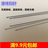 Ning 挬 挬 阍 堜笓 鐢 拡 拡 拡 彔 彔 绁 炲 瓒 呯 绌 绌 绌 彔 彔 彔 彔 阍堥 挬 阍