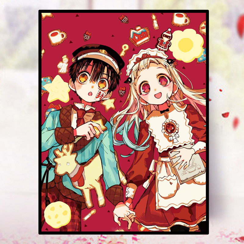 日式动漫地缚少年花子君钻石画十字绣装饰画diy点钻石绣礼物满钻