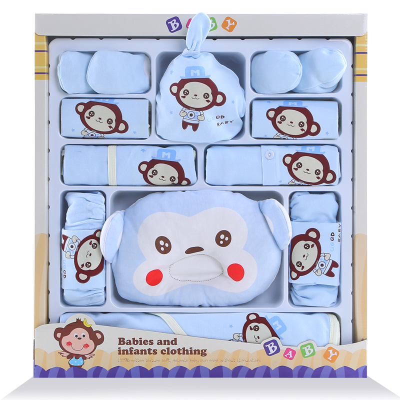 Coffret cadeau pour bébé - Vêtements + Accessoires - Ref 1950486 Image 1