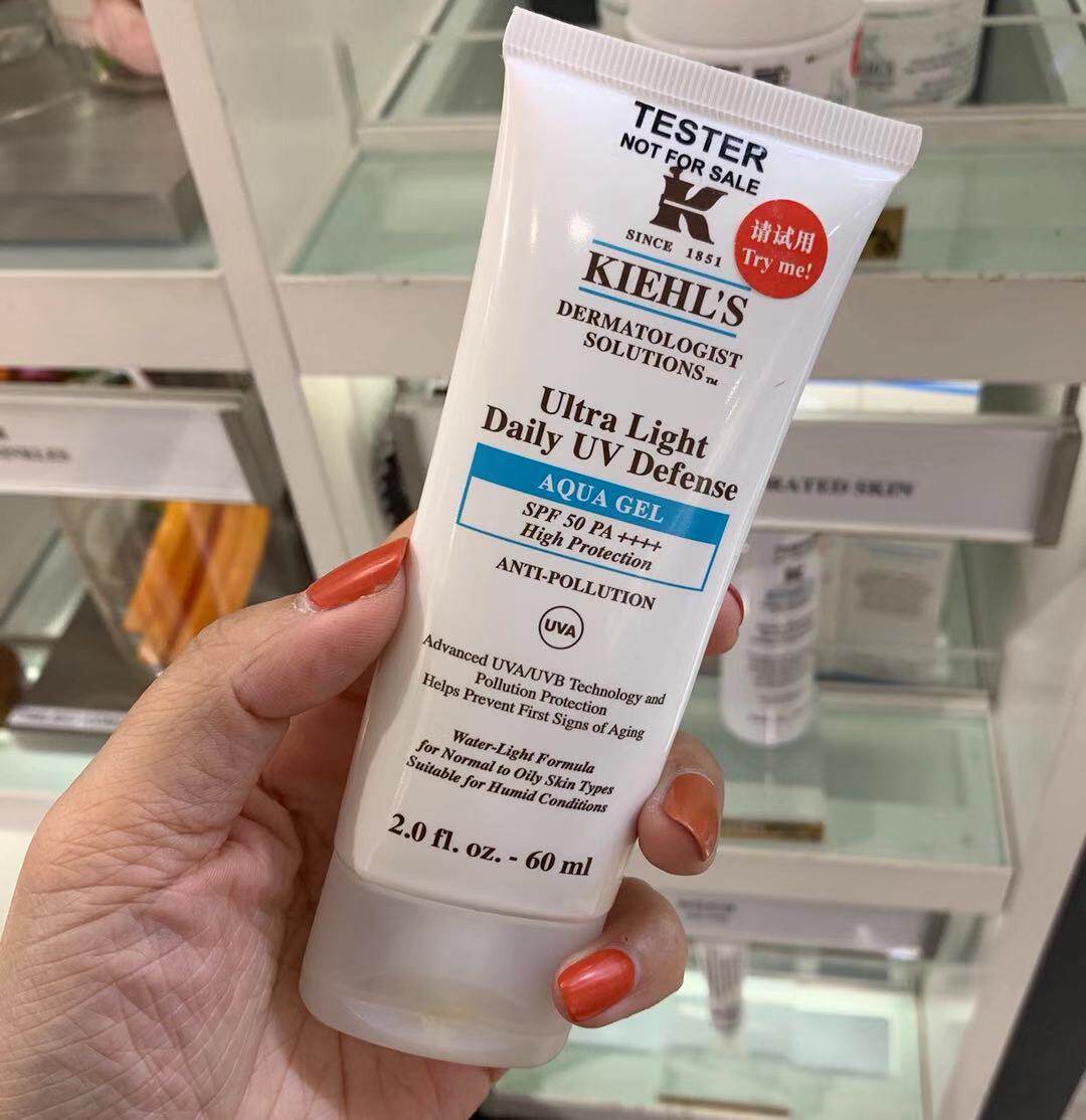 kiehls科颜氏uv防晒清爽保湿防晒霜隔离乳液spf50 60ml防水防汗