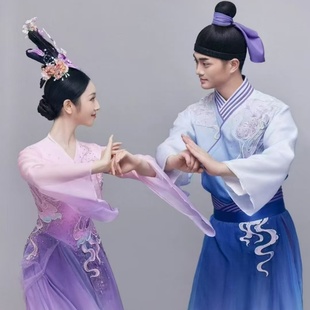 古典舞蹈服抒情裙艺考服表演服独舞飘逸古典舞头饰仙气舞蹈服出租