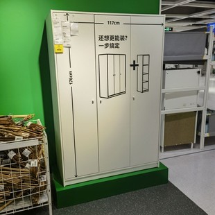 国内宜家代购克勒普斯塔三门衣柜简易衣柜结实耐用家用衣橱卧室柜
