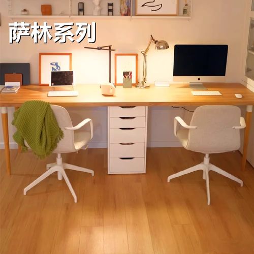 国内IKEA宜家代购萨林厨房操作台面仿橡木/层压板工作台办公桌面