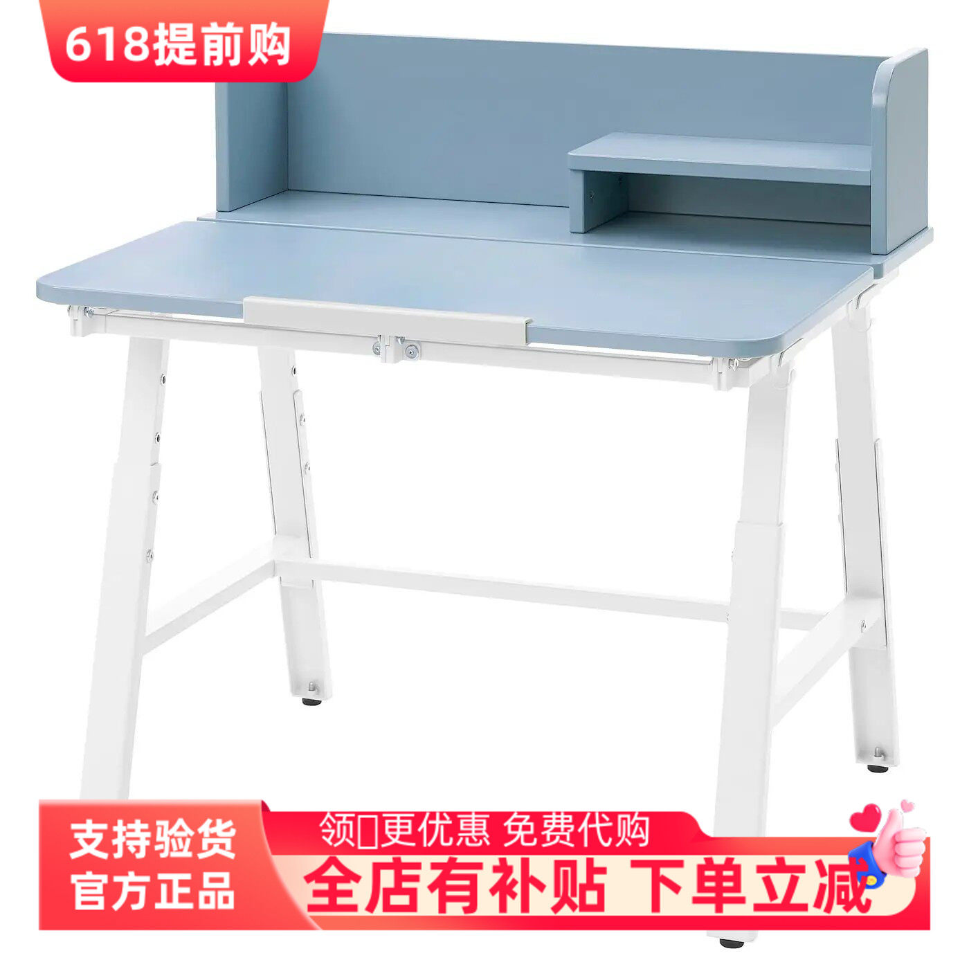 国内宜家代购皮莱卡书桌可倾斜白色学习桌电脑桌书桌办公桌课桌