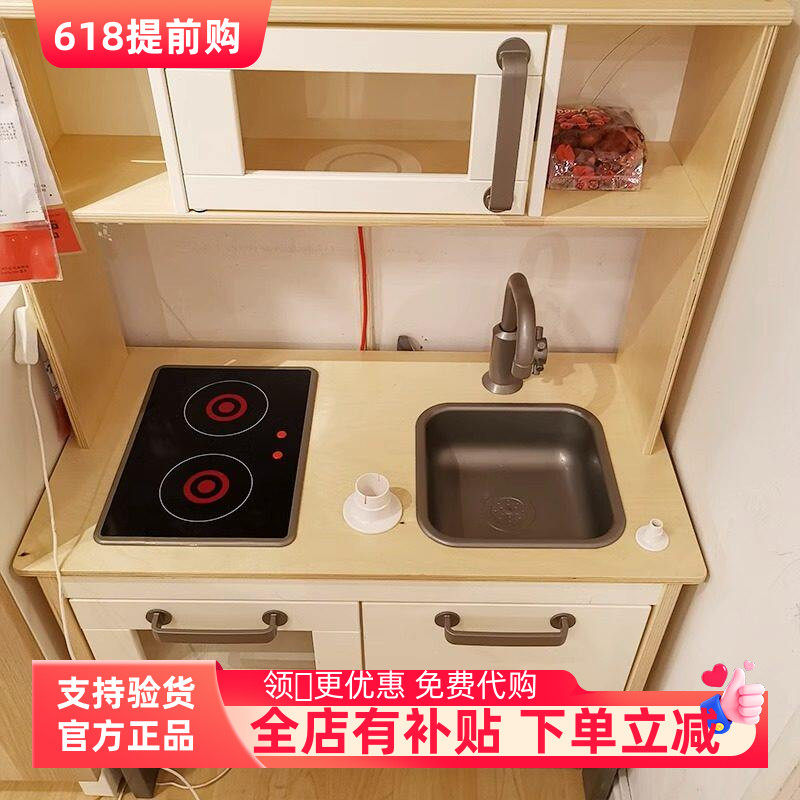 开式胶合板过家家厨房幼儿早教