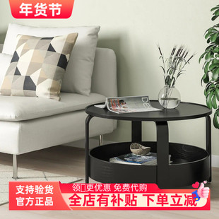 国内宜家代购伯格比茶几边桌家用休闲角几收纳桌茶几简约耐用