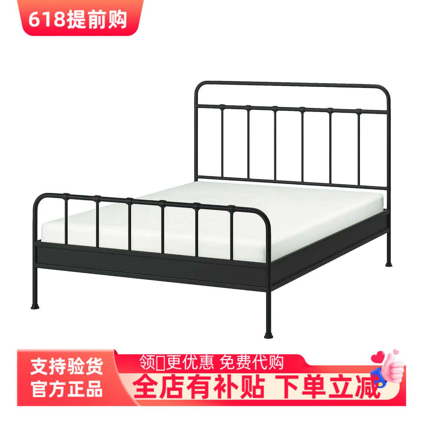 宜家代购夏尔诺 床架铁艺床钢木床单人床双人床牢固耐用钢制床