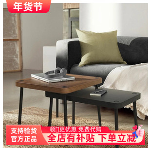 国内宜家代购桑胡特 套桌2件套简约迷你茶几现代小户型咖啡桌小桌