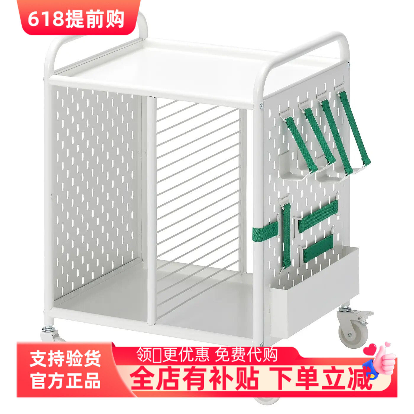 国内宜家代购布朗伯带脚轮搁架单元白色56x62 厘米电竞移动小桌子
