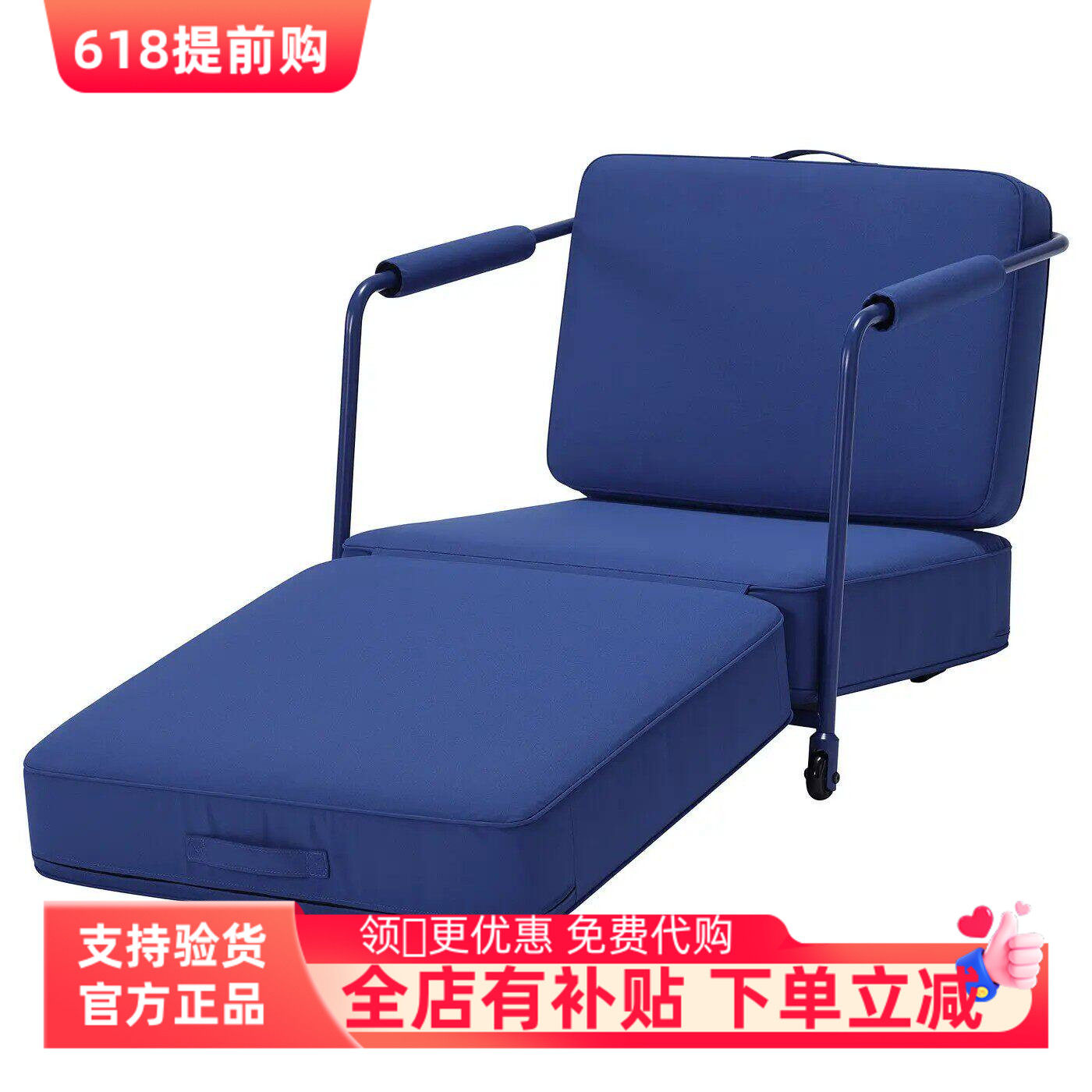 国内宜家代购布朗伯 电竞躺椅电脑椅躺椅办公室转椅北欧网吧椅