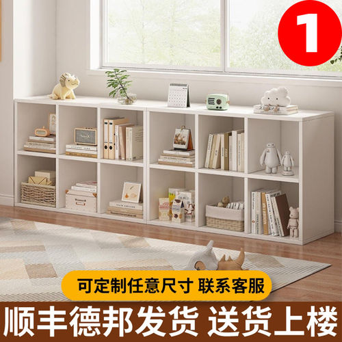 实木矮书柜家用书架定制置物架落地客厅收纳柜子储物柜小型格子柜