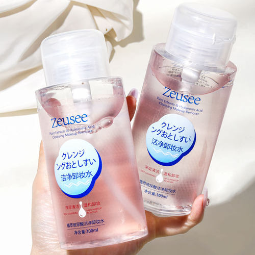 Zeusee子晞植萃卸妆水