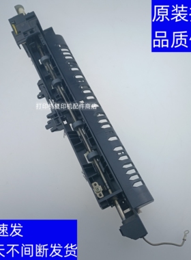 夏普 MXM 3608 4608 5608  4621 5621 364  排纸组件 出纸口 排架