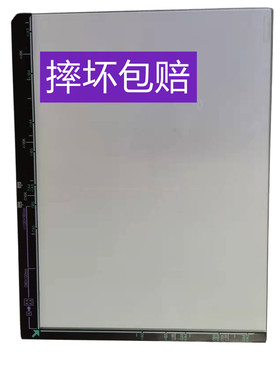 拆机夏普MX M2608 M3108 M3508 稿台玻璃 B4621R B5621大扫描玻璃