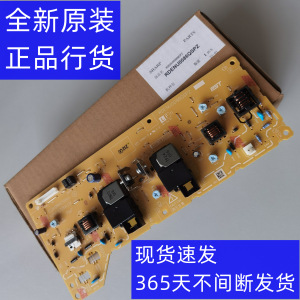 长城 GMX-23B1A GMX-24B1A GBD_KC10_KC11 高压电源板 高压板 板