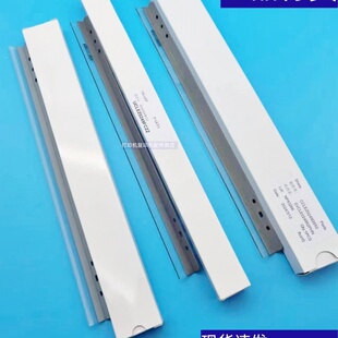 6082 刮板 2651 3582 4082 3082 3121 3051 转印 夏普 5082 2621