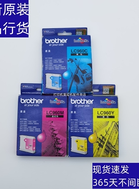 原装 兄弟 DCP 130C 155C 330C 350C 540C 560CN 墨水 墨盒 LC960