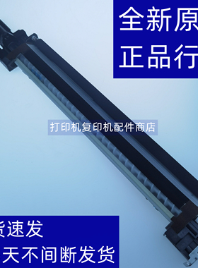 原装夏普 MXC 5081 6081 D DV SF S501 S601 DC第一 转印清洁组件