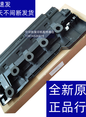 夏普 BPC 2021 2521 2522 2621 SFS 261 211 265 RC 废粉盒回收仓