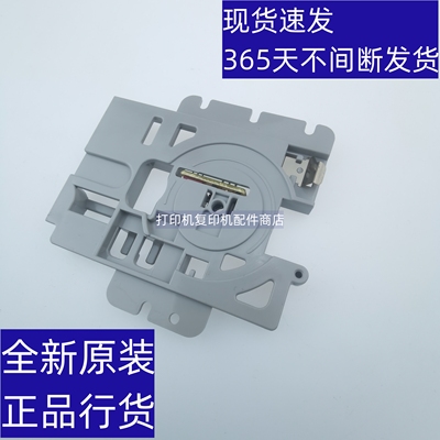 夏普2508复印机尺寸检测传感器