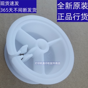 塑料 滑轮 10508 纸盒 提升 大容量 9008 12008 盘 夏普MX 钢丝