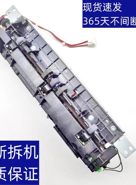 联想小新熊猫 2268 7268 7288 7298 7208wPRO 定影组件 加热器