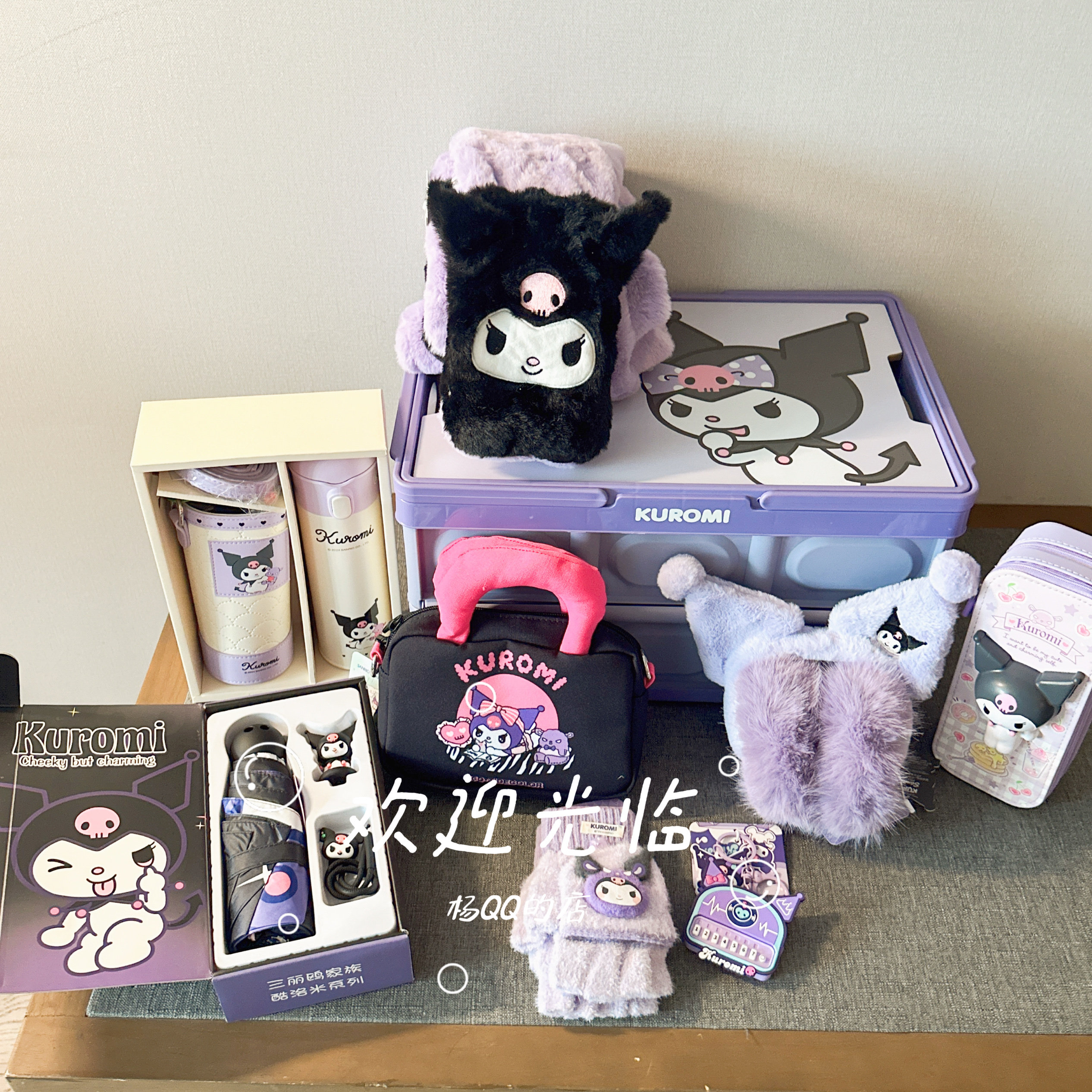 美乐蒂库洛米玉桂狗高品质生日礼物秋冬上新8-16岁女生圣诞新年礼
