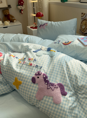 卡通小马新款四件套蓝色纯棉毛巾绣全棉加厚床上用品南通床单被套