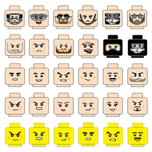 国产小颗粒MOC积木 3626 军事人仔印刷配件 头部 表情 脸部 3个