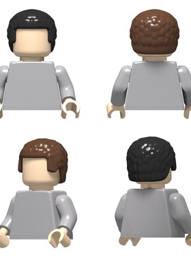 国产小颗粒积木 人仔头发帽子配件 兼容 21778 短卷发 自来卷