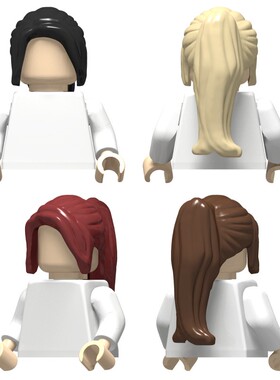 国产小颗粒积木 人仔头发帽子 兼容 62696 88426 侧刘海 长马尾辫