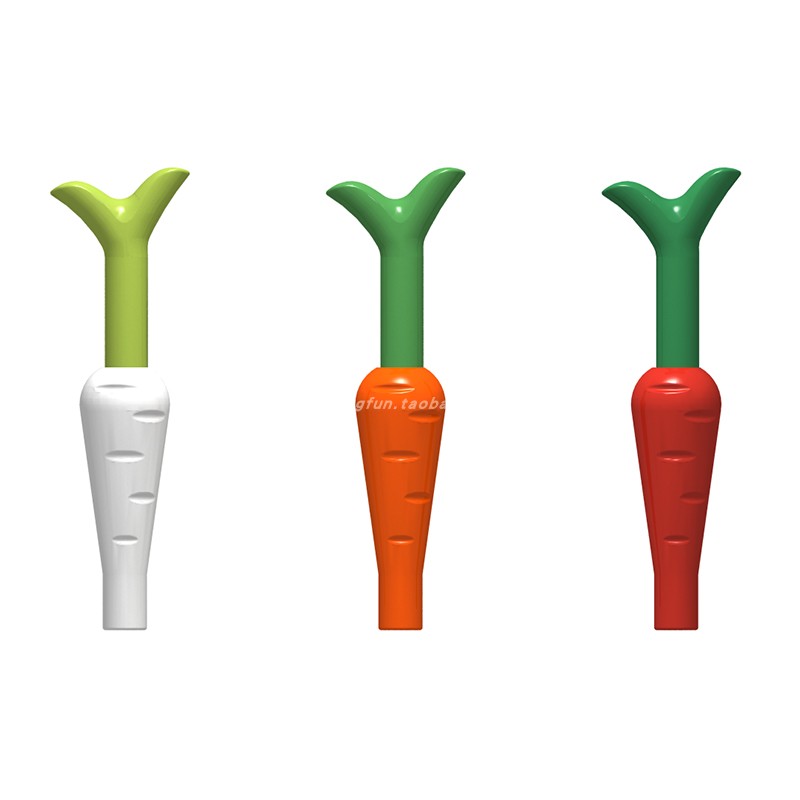 国产积木零件 兼容 33172 33183 植物 食物 胡萝卜 芽苗 10个