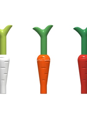 国产积木零件 兼容 33172 33183 植物 食物 胡萝卜 芽苗 10个