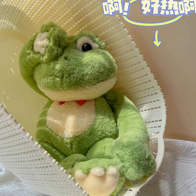 吾卢拉青蛙毛绒玩具pp棉可爱