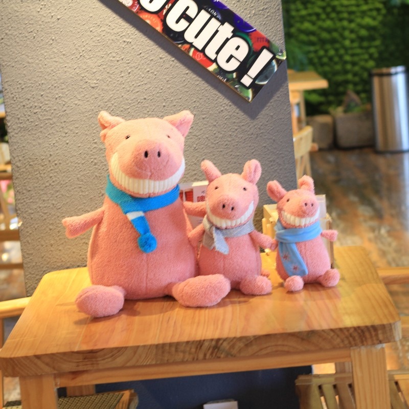 微笑呲牙网红治愈系玩偶生日礼物