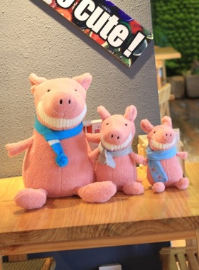 微笑大牙独角兽公仔毛绒玩具网红玩偶娃娃睡觉抱枕生日礼物女呲牙