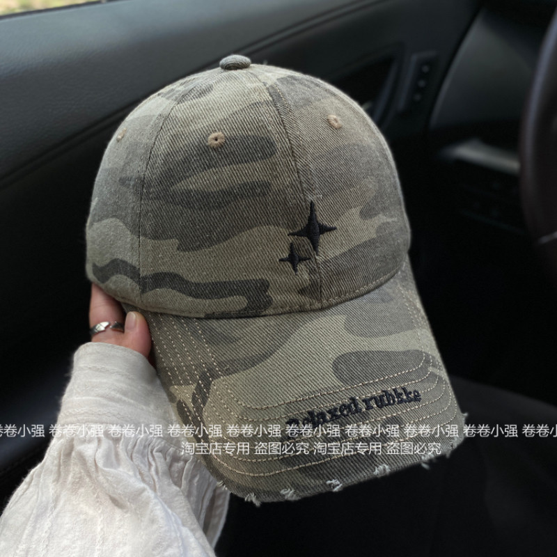 美式街头复古个性嘻哈朋克迷彩棒球帽男女百搭显脸小休闲鸭舌帽子