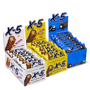 韩国进口三进X5巧克力棒威化棒盒装巧克力棒一盒36克*24根