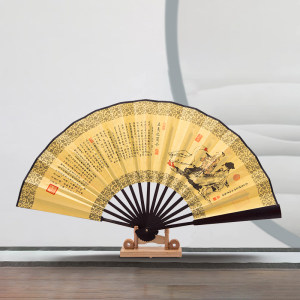 兰亭序折扇价格 兰亭序折扇图片 星期三 兰亭序折扇价格 兰亭序折扇图片 星期三