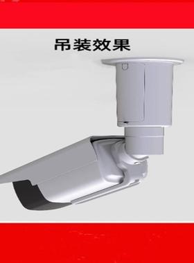 监控摄像机枪机藏线壁装支架铝合金万向室内外吊装收纳AP180AP211