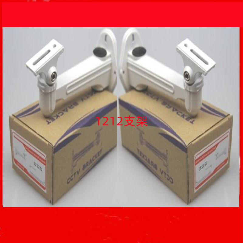 有铝合金1212zj608塑料支架