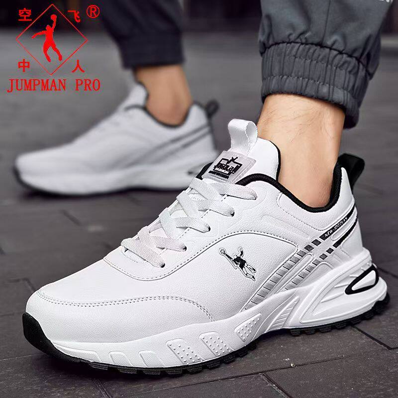 正品乔丹格兰运动鞋男士夏季防水皮面跑步休闲学生白色旅游鞋男鞋