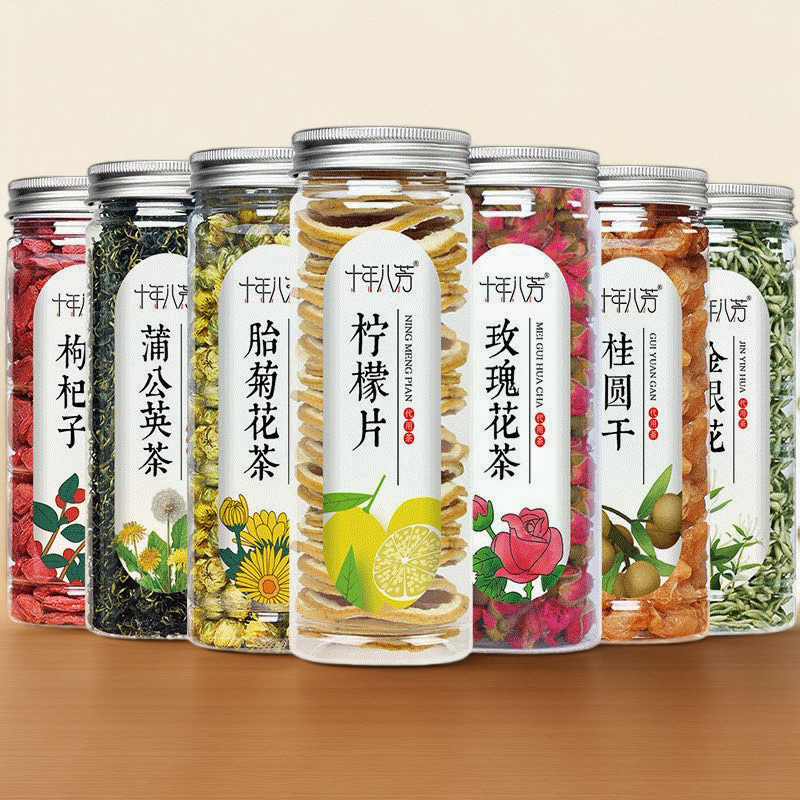 罐装花茶瓶装花草茶茉莉花荷叶柠檬片玫瑰金银花胎菊花枸杞茶红茶