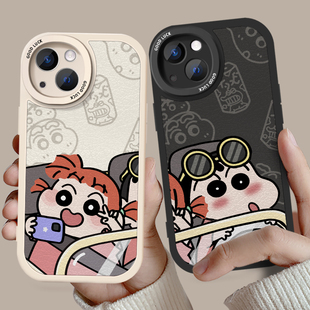蜡笔小新情侣手机壳野原新之助樱田妮妮适用14plus卡通11趣味一男一女苹果16华为iphone15promax小米13一对12