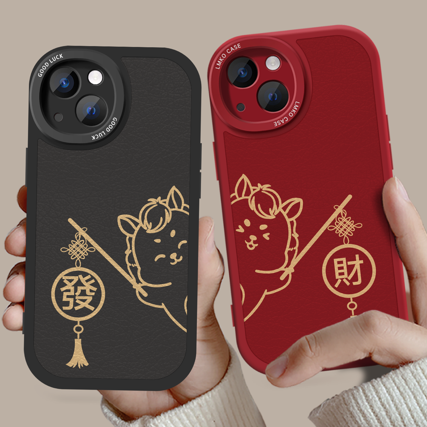 马年过本命年情侣手机壳任意机型适用70苹果17Promax春节vivos20华为2026小米16红色oppo硅胶14喜庆13荣耀300,3C数码配件,手机保护套/壳,淘宝优惠券,粉丝福利购,淘宝优惠卷