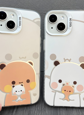 一二布布镂空镭射彩银壳情侣款手机壳任意机型适用iphone17promax电镀15高级感14小众13一对12苹果16华为vivo