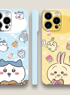 Chiikawa手机壳适用苹果16promax华为nova13吉伊卡哇情侣荣耀300小八乌萨奇vivoX100卡通一加创意红米note14